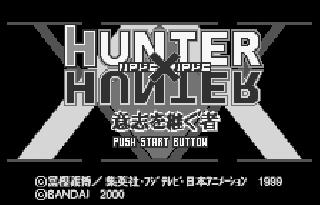 Screenshot Thumbnail / Media File 1 for Hunter X Hunter - Ichi O Tsugu Mono (J) [M][f1]